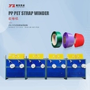 5mm 19mm bobina PP PET Strap doppia stazione bobina con completamente automatico