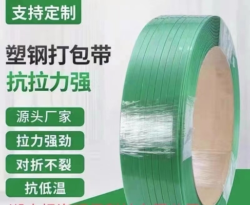 Cintura di imballaggio in PET per fabbrica di mattoni di cemento, larghezza: 9-32 mm,Forte tensione, buona rettitudine