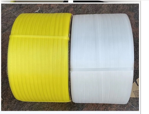 Nastro di legame in PP, nastro di imballaggio in PP bianco, nastro di imballaggio per la protezione dell'ambiente, nastro di imballaggio automatico, larghezza: 5-19 mm