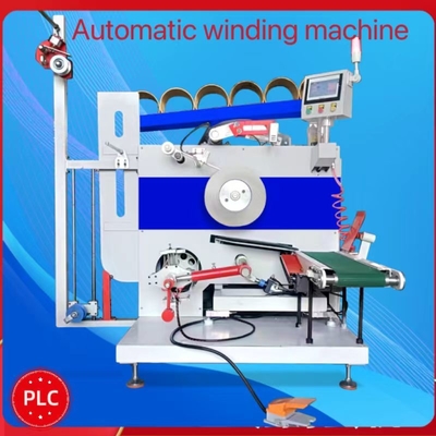 Avvolgitore automatico PP, servoavvolgitore PLC, velocità della linea: 200-350 m/min, basso tasso di guasto