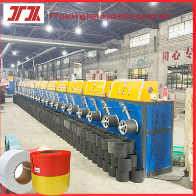 Macchina di avvolgimento a doppia stazione, macchina per la fabbricazione di cinture in PP, macchina per l'imballaggio ambientale, larghezza: 5-19 mm