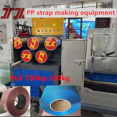 Macchina per la produzione di cinture in PP da 110 kW per cinture da 0,3-1,2 mm