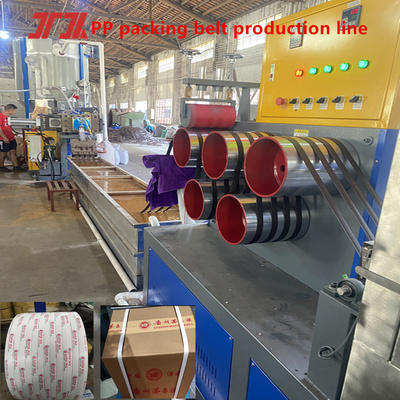attrezzature per cinture di imballaggio in PP, linea di produzione di cinture in PP regolabile in velocità, larghezza: 5-19mm, 100-500KG/h