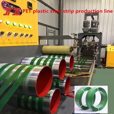 Equipaggiamento di cintura di acciaio in plastica PET intelligente di fascia alta Equipaggiamento di estrusione in plastica PET Larghezza 9-32 mm