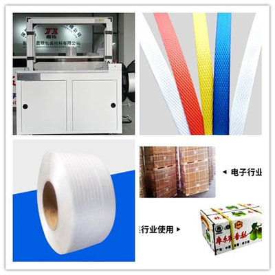 Macchine per imballaggio di materie plastiche Macchine per imballaggio semiautomatiche