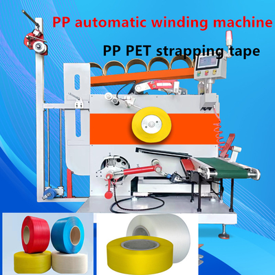 High-end Intelligent PP PET Automatic Wrapping Machine Automatic Wrapping Machine per il controllo del servomotore
