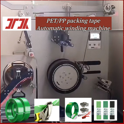 Fabbricazione di bobine automatiche PP PET bobine automatiche per servomotore PLC