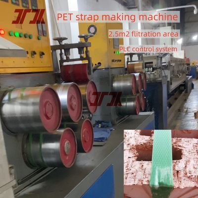 350KG/H PET Strap Making Machine con sistema di memoria di parametri Making PET Strapping Usato per palette