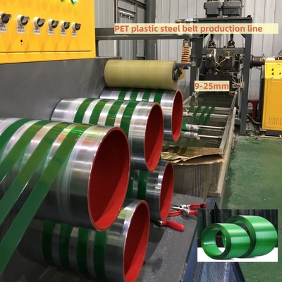 Linea di produzione di nastri di PET 9-25mm personalizzati Linea di produzione di nastri di poliestere