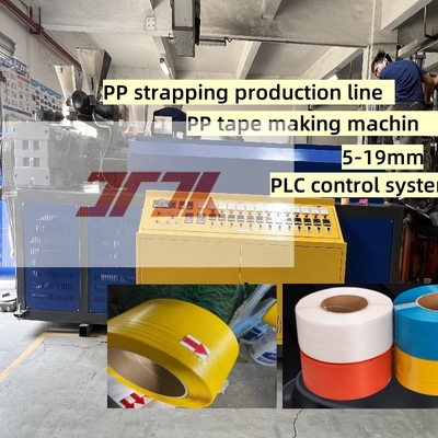 Linea di produzione di nastri di fascia di PP con sistema di controllo PLC