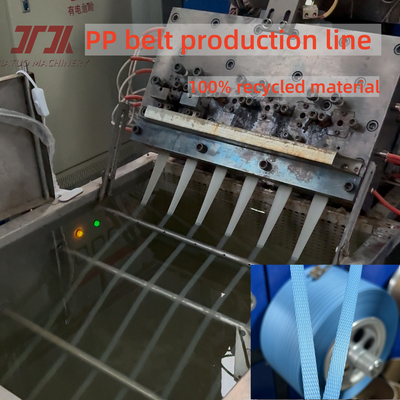 230-260 kg/h 5-19 mm di larghezza PP Strapping Production Machine Line per imballaggio con cambio schermo non stop