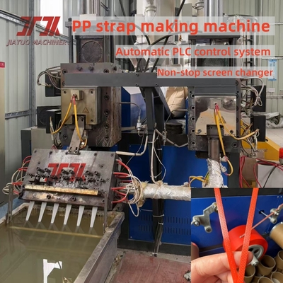 150 kg/h PP Packing 2 Strap Output Making Machine con progettazione di stampi precisi e sistema di controllo PLC