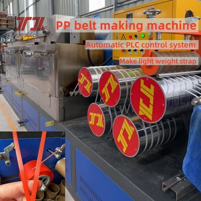 0.3mm Tolleranza di larghezza PP Stringa di imballaggio Extruder linea di produzione con girante semiautomatico e PLC
