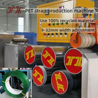 OEM Nuova tecnologia Pet Strap Extruding Line 350KG/H Alta capacità di produzione di PET Strapping ad alta tensione