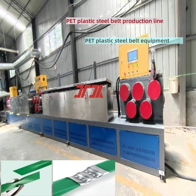 9-25mm Single Screw/twin Screw PET Plastic Steel Belt Equipaggiamento di produzione PET Strapping Belt Linea di produzione PET Packing Belt con sistema di controllo PLC