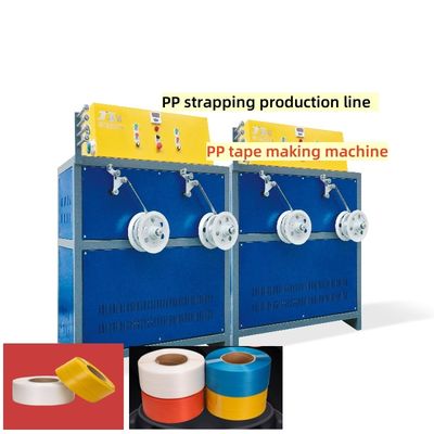 Estrusore di plastica PP 5-19 mm Linea di produzione reggetta in PP Attrezzatura per reggetta in PP con motore GUGAO da 55KW