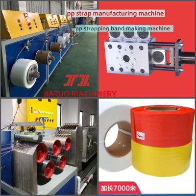 Macchina per la produzione di cinture ad alta velocità di PP, macchina per la produzione di cinture ad alta efficienza di PP, confezionatore automatico, 10 kg/rollo