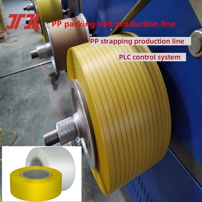 Linea di produzione di fasce di fascia di PP a una sola vite Servo Wrapping Machine