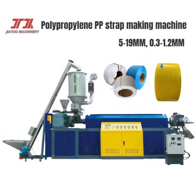 380V 50HZ PP Strapping Band Making Machine Twin Screw 100kg/H per materiale 100% riciclato