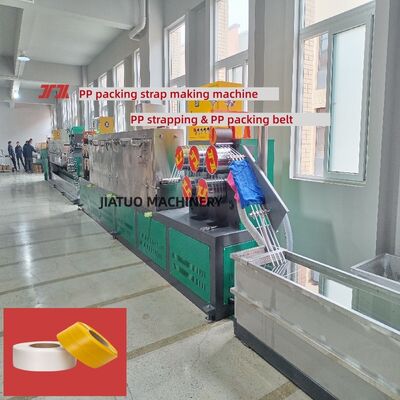 Macchine per la fabbricazione di cinture di imballaggio in PP, apparecchiature di cinturazione in PP da 5 a 15 mm per filtri circolatori di grande area a quattro maglie