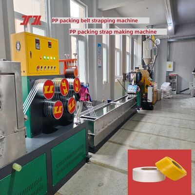 5mm PP Strapping Machine High-Speed PP Strapping Production Line per il materiale 100% polypropylene vergine