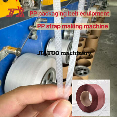 PLC-controlled PP packing strap making machine PP strapping production line with 100% recycled pp materials