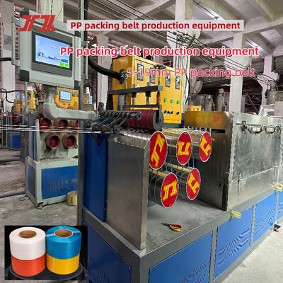 Macchina ad alta velocità per la confezione di cinture di plastica in PP 12 mm con controllo cinese