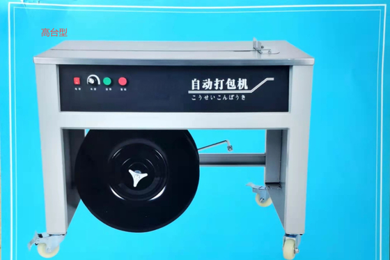 Tensione robusta automatica della cinghia 60KG della macchina 6-15mm di cartone dei semi manuali del contenitore