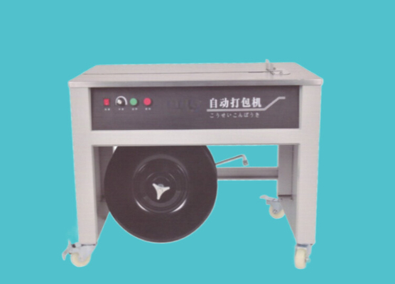 Cinghia d'imballaggio di iso del CE che fa reggette dell'imballaggio del contenitore di cartone della macchina 350W
