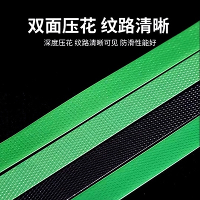 ANIMALE DOMESTICO di personalizzazione che attacca la banda di plastica verde di larghezza della banda 12mm 20mm per imballare