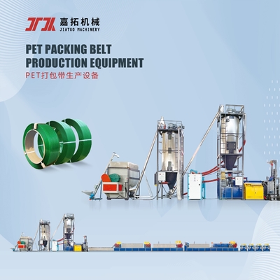 Macchina imballatrice automatica per reggette in plastica PET da 9 - 32 mm Siemens Motor Electric Driven
