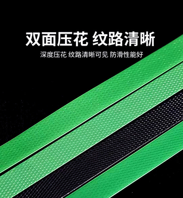 9-32mm Prezzo del produttore personalizzato Strapping di plastica per animali domestici per la rifrazione verde ad alta resistenza
