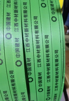 OEM PET Packaging Strap 9-19mm Plastic Steel Packing Belt 9-19mm PET Strap per l'industria
