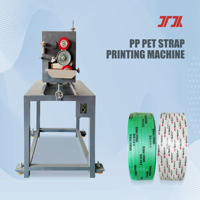 Specificazione della macchina per la produzione di cinghie in PP multi specifica 280 kg / h Linea di estrusione di cinghie di reggiatura in PP Controllo PLC