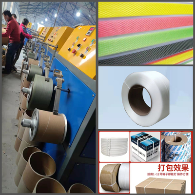 PLC Automatic Screen PP Belt Extruder PP Strap Making Machine con motore GUOMAO