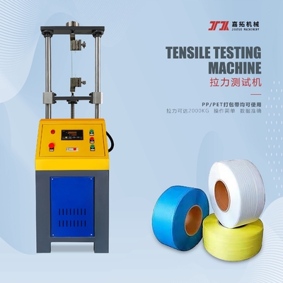 20KN Tensile Testing Machine per PET PP Strapping Band Belt Strap High Precision Ball Screw Tensile Tester con 0,001mm