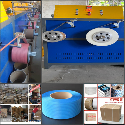 Macchina di produzione di cinghie in PP a vite singole 1 a 4 Linea di estrusione di cinghie in polipropilene Facile utilizzo e manutenzione cinghia in PP