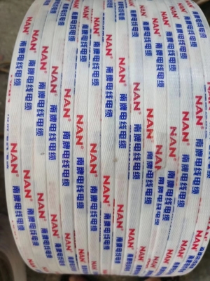 Macchina per la fabbricazione di nastri di polipropilene per materiali riciclati e macchina per la fabbricazione di nastri di polipropilene 5-19 mm PP - Automazione
