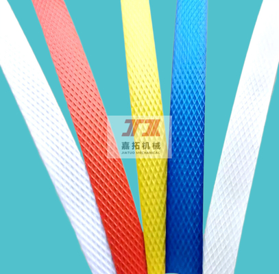 PLC Automatic Screen PP Strap Extruder Screw PP Packing Belt Machine INVT Inverter PP Packing Belt Extrusion Machine