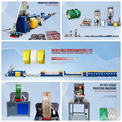 Lead To Germany Technology Japan PP Strap Making Machine con spessore da 0,4-1,2 mm