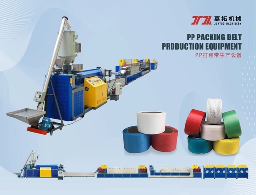 Lead To Germany Technology Japan PP Strap Making Machine con spessore da 0,4-1,2 mm
