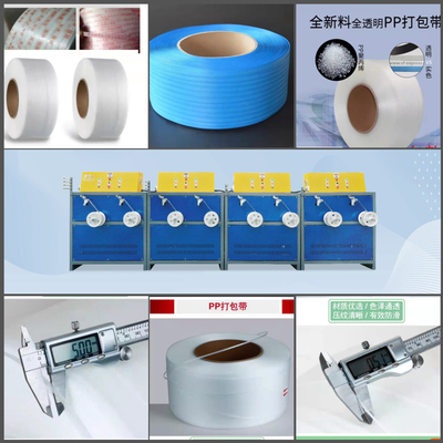 Macchina per la produzione di fasce in PP ad alta velocità, mono/colore per una produzione efficiente