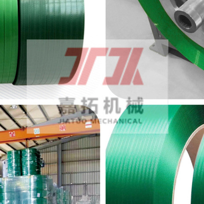 450 kg/h PET macchina per la produzione di nastri di plastica bottiglia fiocchi di materiale con larghezza della cinghia 9-32 mm