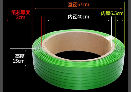 9-32 mm Larghezza PET Strappa di imballaggio macchina di estrusione 100% riciclo bottiglia fiocchi materiale