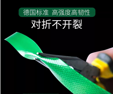 Tecnologia avanzata PET Strap Making Machine PLC Computer Touch Screen Control