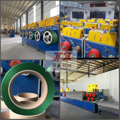 Macchina per la fabbricazione di fasce di fascia di PET 9 ′′25 mm Macchina per la produzione di fasce di imballaggio in PET con sistema di controllo PLC.