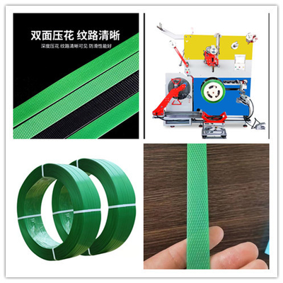 9mm-32mm Larghezza PET String Extrusion Line 350kg/Hr Packing Belt Making Machine
