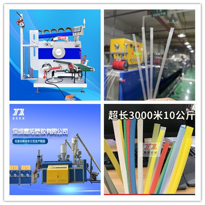 Automatica di avvolgimento della fascia di cintura Efficiente e rispettoso dell'ambiente