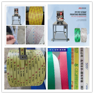 Macchina per rivestimento di plastica multifunzionale con inchiostro di stampa a resina