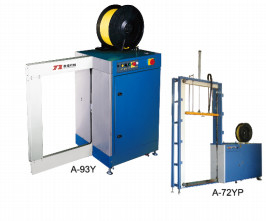 OEM Box Strapping Machine La soluzione definitiva per semplificare il processo di imballaggio